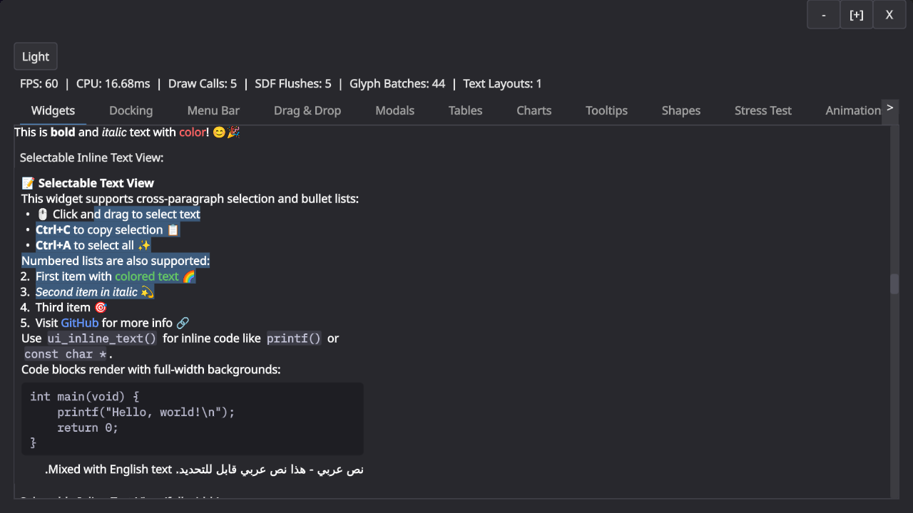 Screenshot of the GUI that shows selectable rich text